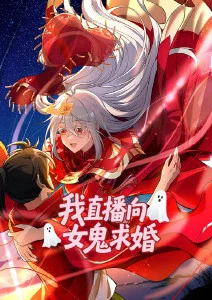 2030电影网推荐：未来之声